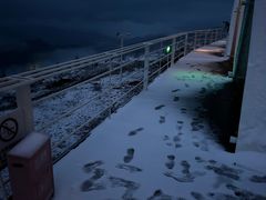 -牛背山