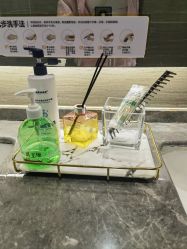 -丽都整形美容医院·全国连锁旗舰店