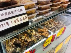 -张飞木薯羹(金鱼巷店)