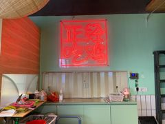 -采椰郎椰子鸡·脆皮鸡火锅(融创茂店)