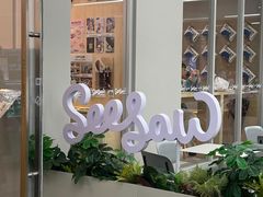 -Seesaw Coffee(武商MALL·武广店)