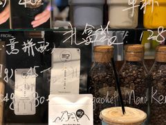 -闻道万巷咖啡馆(南大街地铁站店)