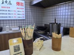 -国足臭豆腐(明瓦廊店)
