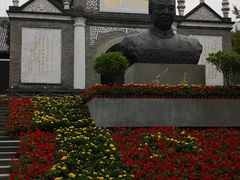 -文瀛公园