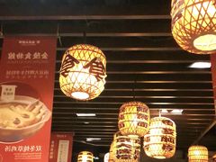 大堂-南京大牌档(香港广场店)