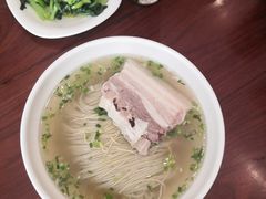 -同得兴面馆.苏式面.三虾面(园区店)
