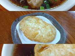 -共和春(凤凰街店)