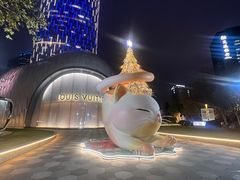-上海尚嘉中心