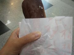 -凯司令西点房(虹桥路站店)
