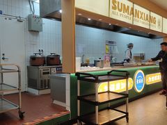 -素满香·全民素食自助(苏州·石路店)