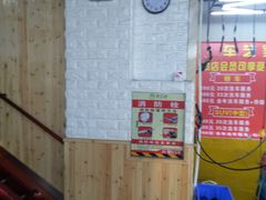 -车艺家汽车美容养护中心