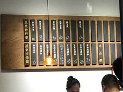 -桃园眷村(万象天地店)