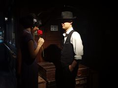-武汉知音号
