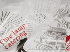 -壹盏灯(惠农店)