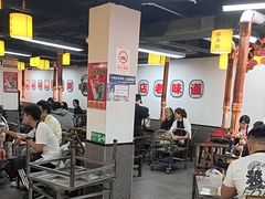 -郝大姐·乌龙山铁板烧(大学城三店)