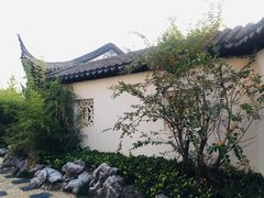 -国寿嘉园·苏州雅境