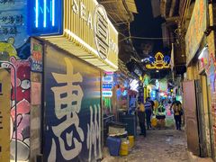 门面-桥东喜碧海鲜街(水东街店)