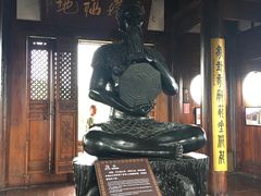 -中天楼
