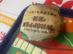 -汉堡王(金鹰天地广场店)