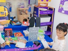 -瑞思教育·少儿英语(经开永旺校区)