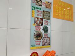 -法华汤包馆(法华镇路店)