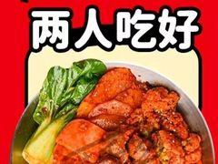 -万达广场(梁溪店)