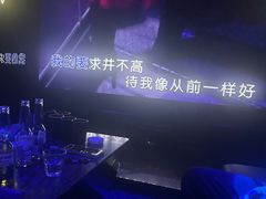-魅KTV·AI辅唱(人民广场旗舰店)