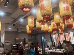 -朱光玉火锅馆(正弘城店)