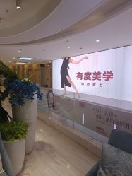 -云南铜雀台美容医院