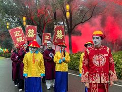 -武汉园博园(武汉自然博物馆)