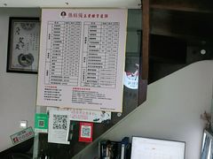 -张钰强中医正骨推拿连锁(华发商都店)