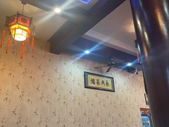 -长兴菜馆(高桥店)