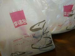 -幸福鸟生日蛋糕(临西店)