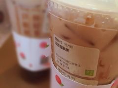 -奈雪的茶(漫广场店)