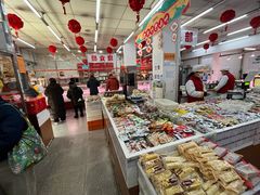 -北京稻香村(甘家口店)