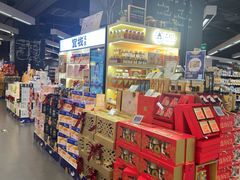 -Ole精品超市(南宁万象城店)