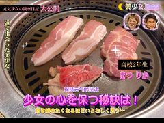 -33韩式自助烧烤(环城南路店)