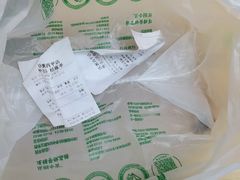 -庆粥今宵(西平店)