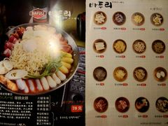 android_upload_pic-八福力韩国休闲餐厅(泉舜店)