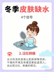 -克丽缇娜