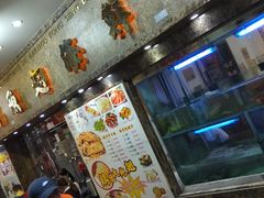 -凤城礼记鱼翅海鲜酒家(新马路总店)