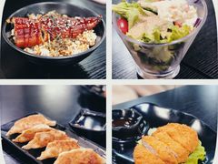 -井上家(大兴街店)