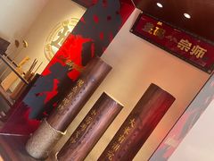 -德天顺盖码饭(人民西路店)