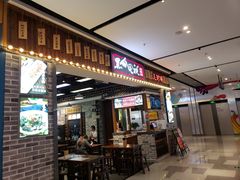 门面-黑白电视长沙小吃(美林M·LIVE天地东座店)