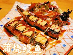 -一井烧肉·活鳗·寿司(望京SOHO店)