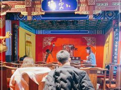 -德云社(三里屯店)