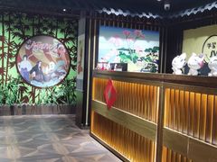 -学习谷日语培训日本留学·多语种外语教学(海淀人大分部)