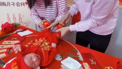 点击看大图 -禧悦府国际月子会所(总店)