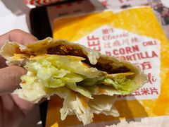 -肯德基(万象店)