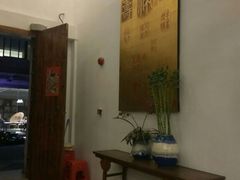 -和膳居饮食有限公司